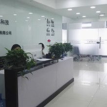 武功縣德益生物制品廠 科技開發(fā)、技術(shù)服務(wù)與軟件創(chuàng)新的驅(qū)動者